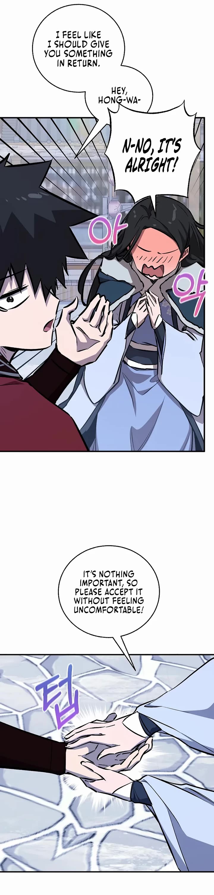 Childhood Friend of the Zenith chapter 94 page 6