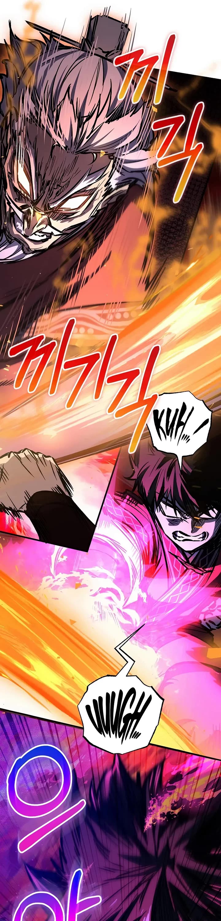 Childhood Friend of the Zenith chapter 96 page 28