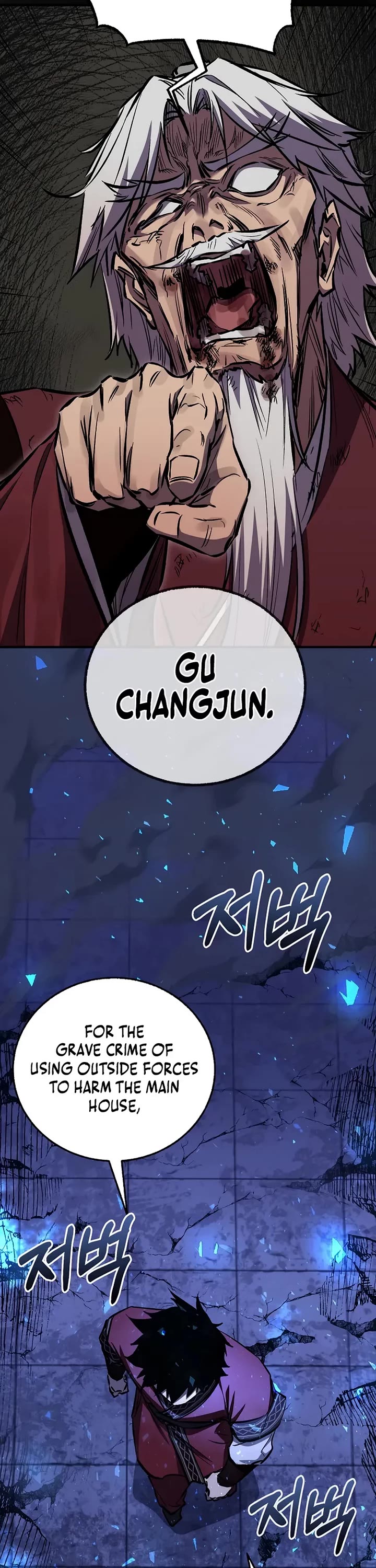 Childhood Friend of the Zenith chapter 96 page 38