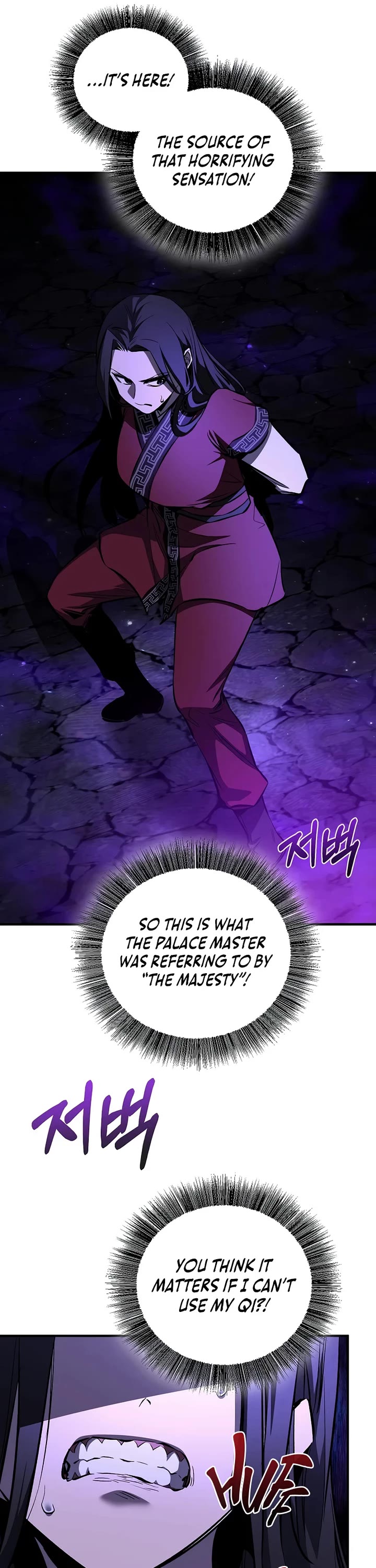 Childhood Friend of the Zenith chapter 99 page 41