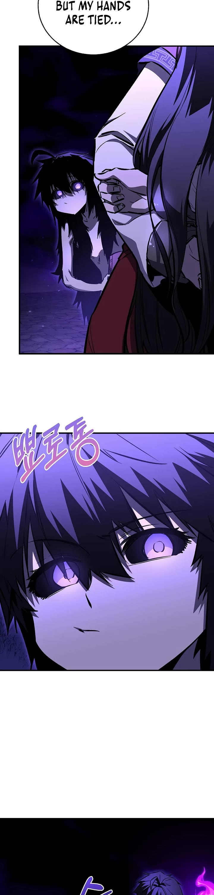 Childhood Friend of the Zenith chapter 99 page 47