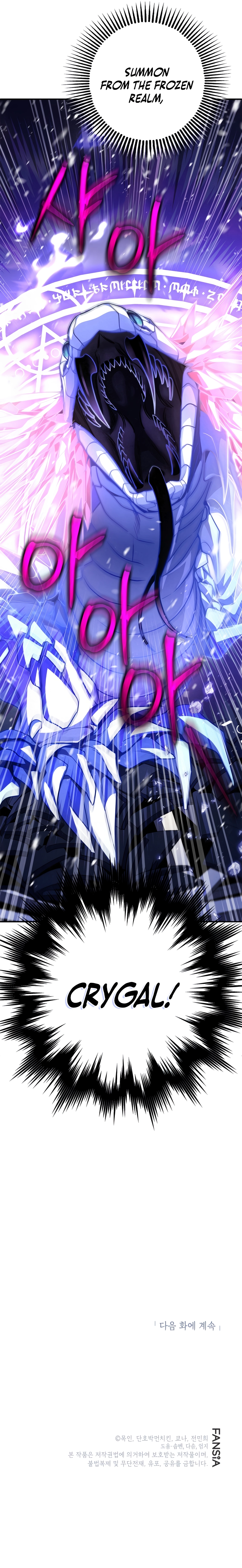 Children of the Rune – Winterer chapter 4 page 11