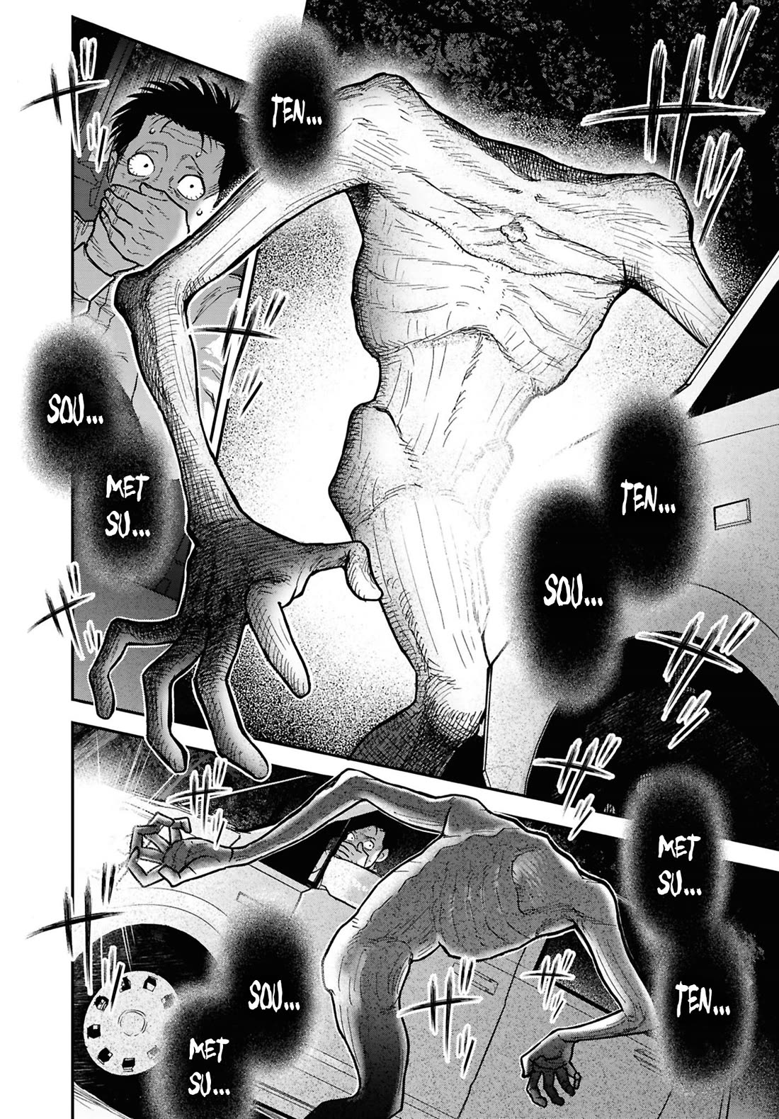 Chilling Internet Urban Legends: A Horror Comic Anthology chapter 13 page 10