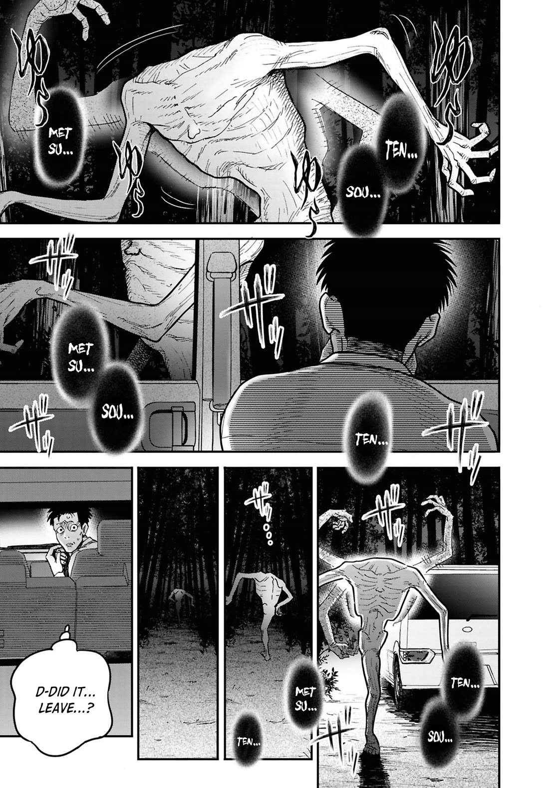 Chilling Internet Urban Legends: A Horror Comic Anthology chapter 13 page 11