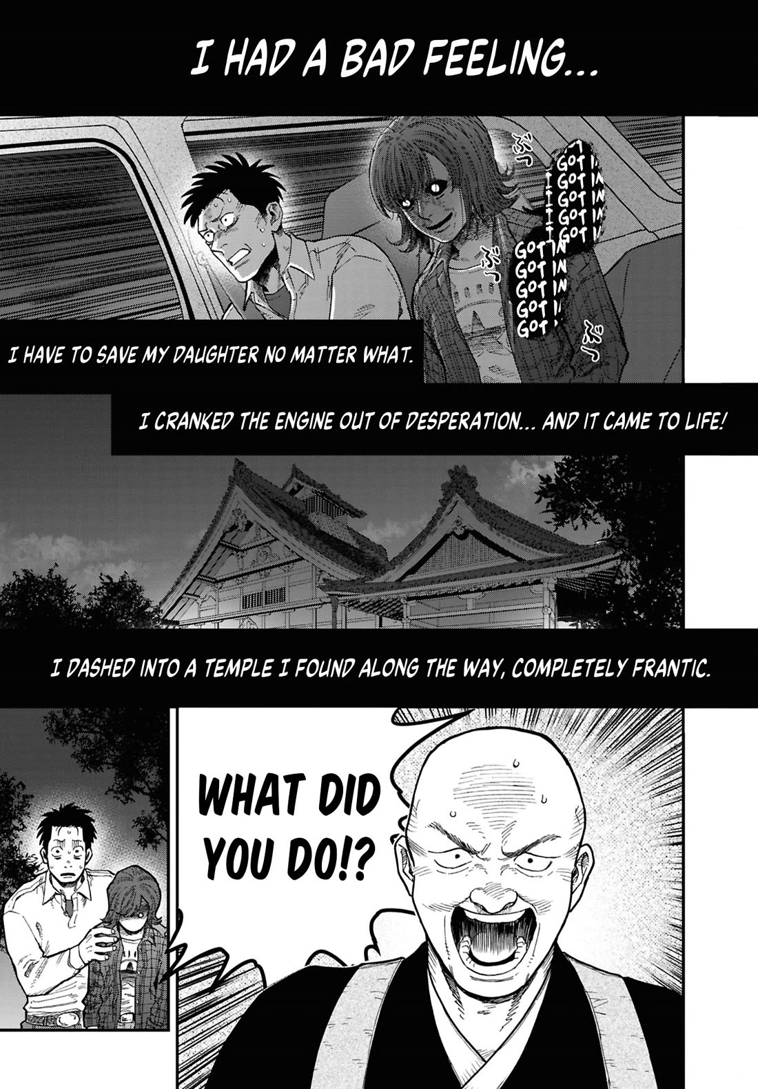 Chilling Internet Urban Legends: A Horror Comic Anthology chapter 13 page 19