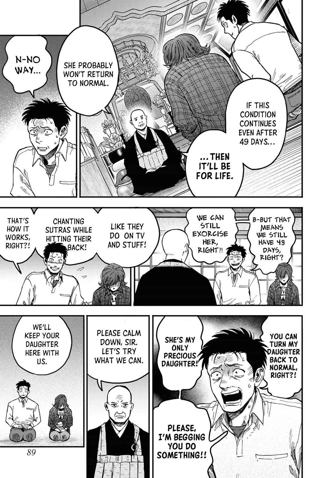 Chilling Internet Urban Legends: A Horror Comic Anthology chapter 13 page 21