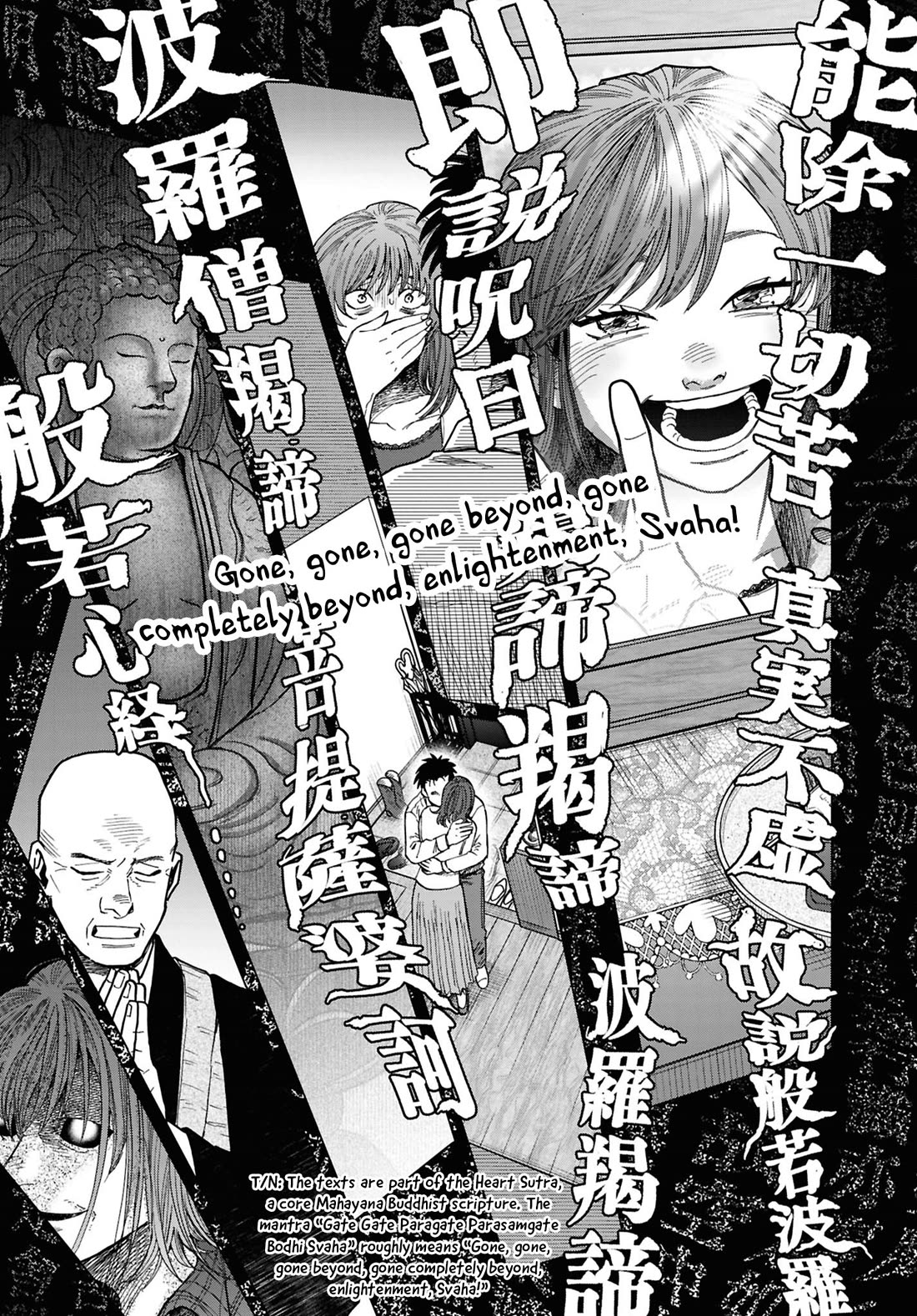 Chilling Internet Urban Legends: A Horror Comic Anthology chapter 13 page 23