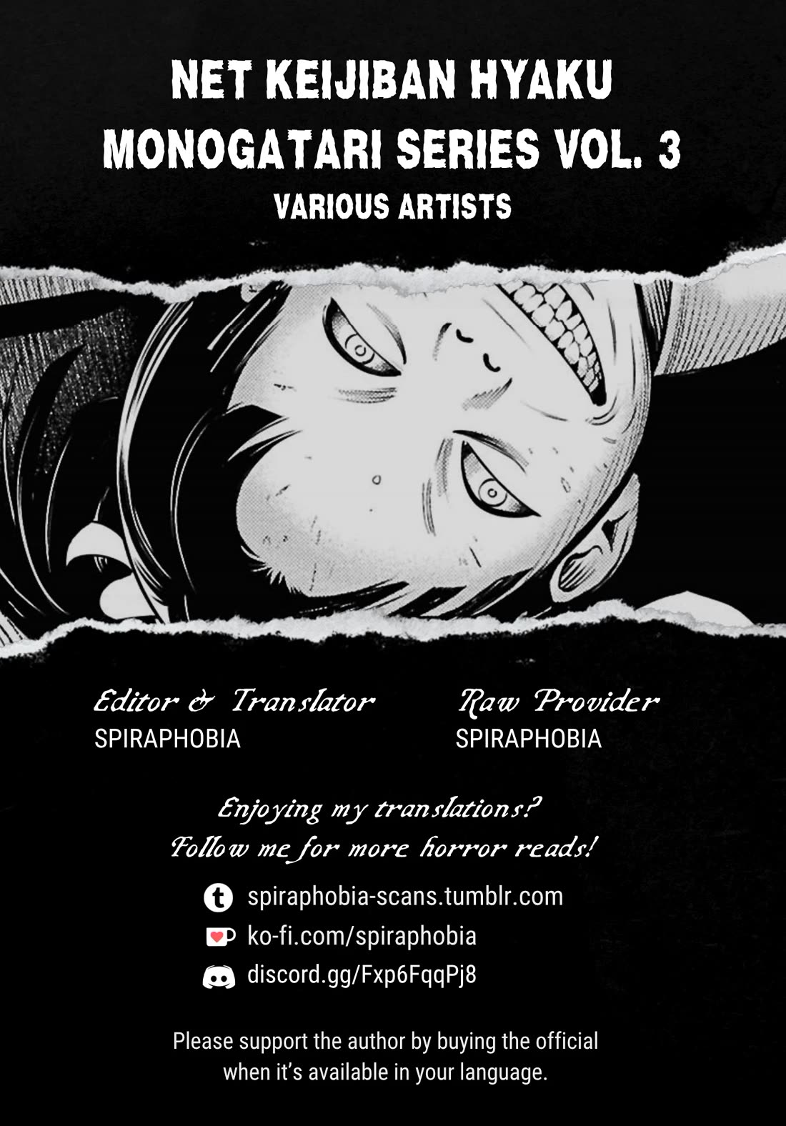 Chilling Internet Urban Legends: A Horror Comic Anthology chapter 13 page 28