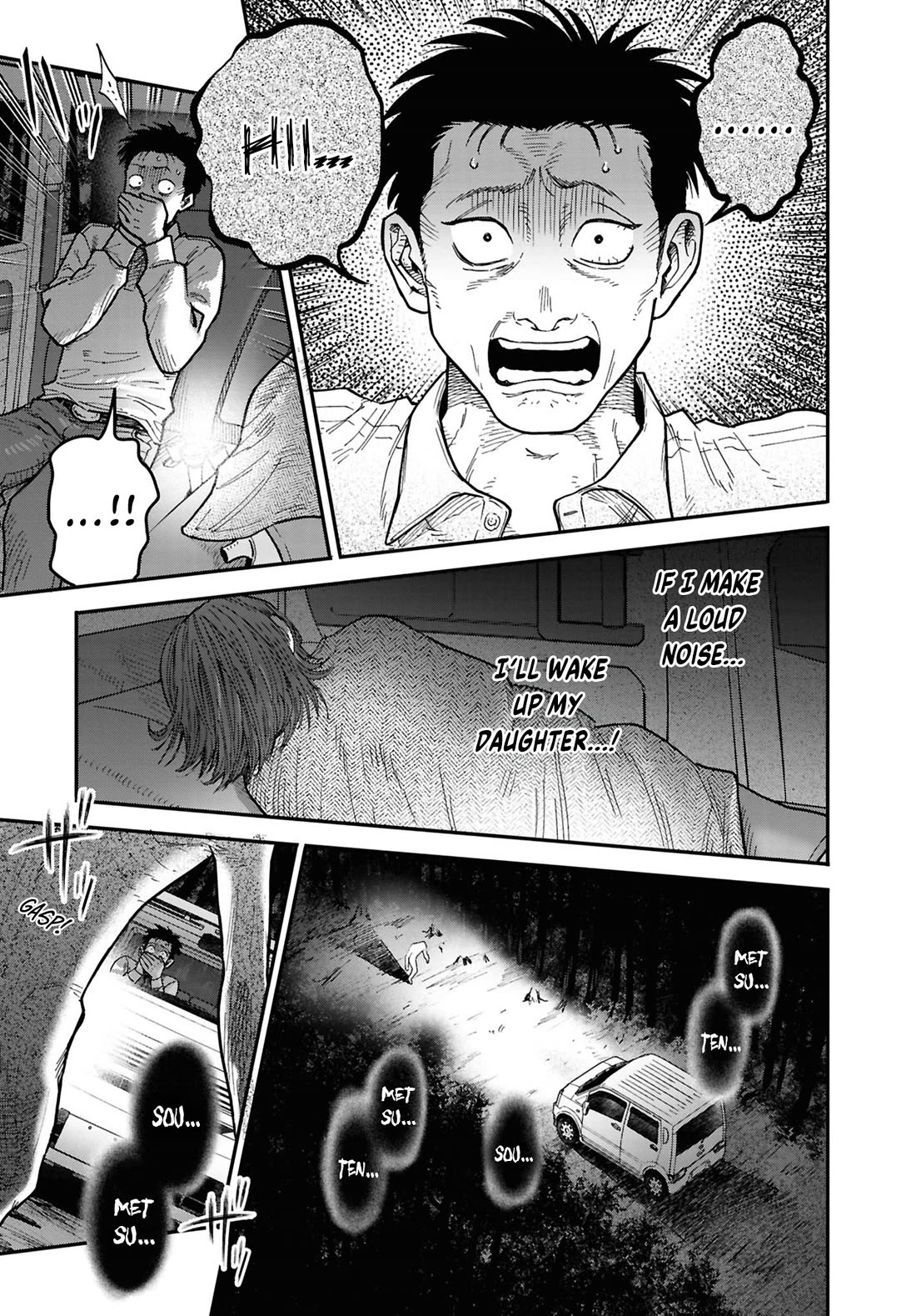 Chilling Internet Urban Legends: A Horror Comic Anthology chapter 13 page 9