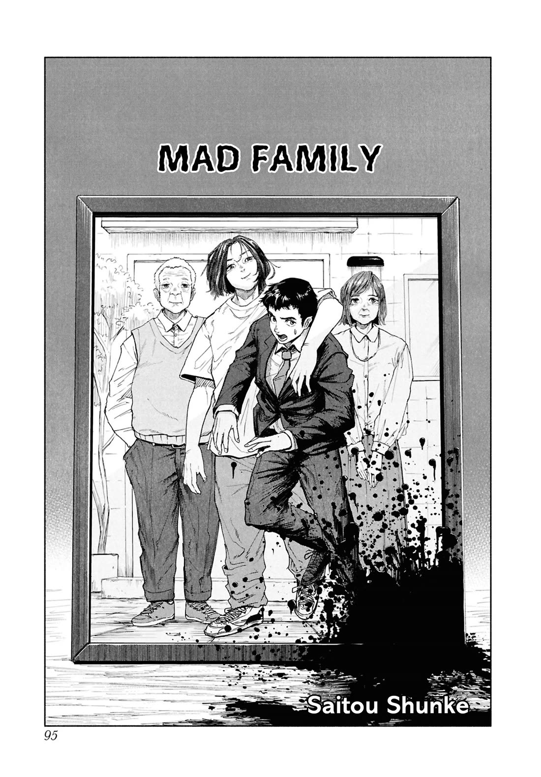 Chilling Internet Urban Legends: A Horror Comic Anthology chapter 14 page 1