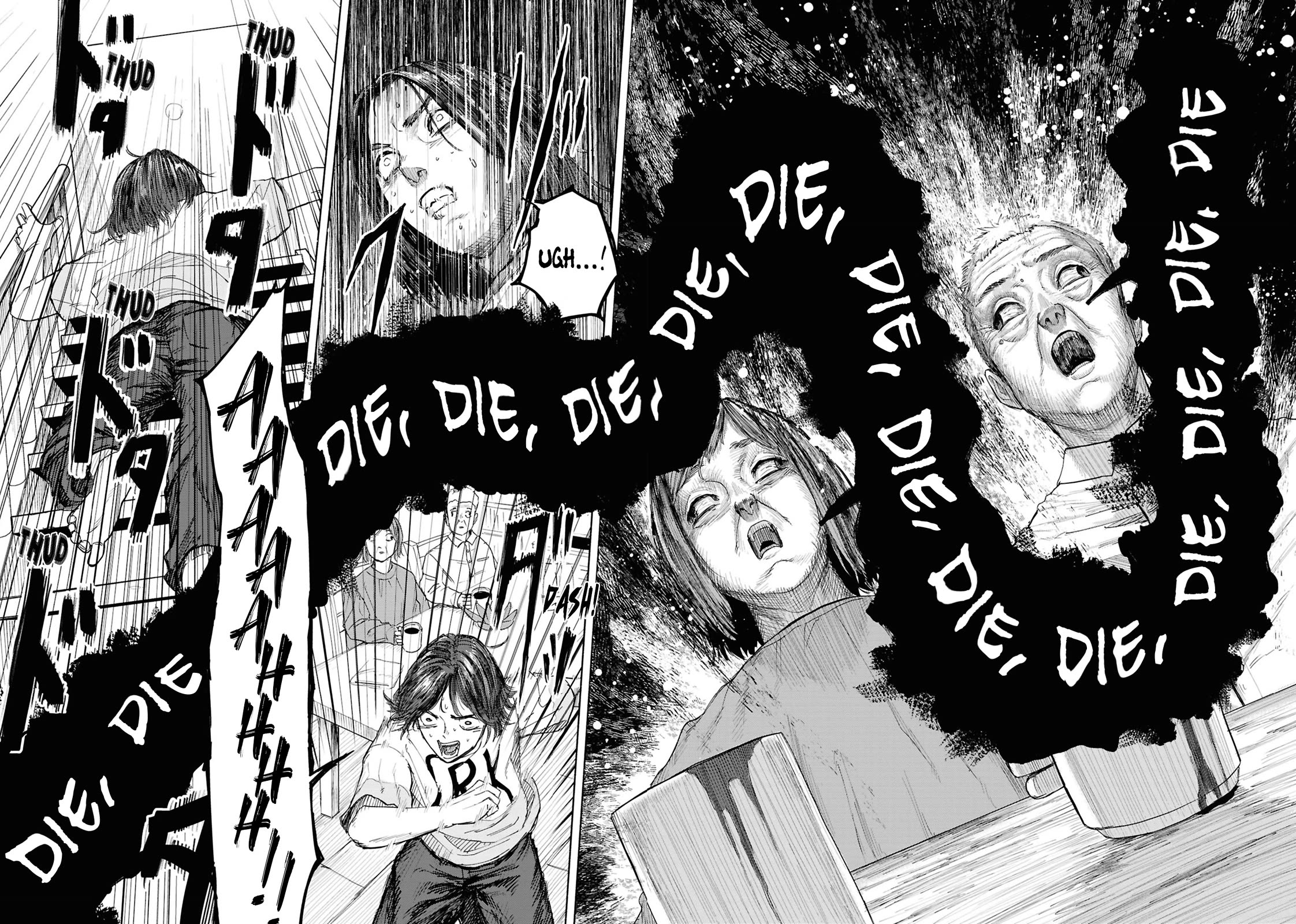 Chilling Internet Urban Legends: A Horror Comic Anthology chapter 14 page 10