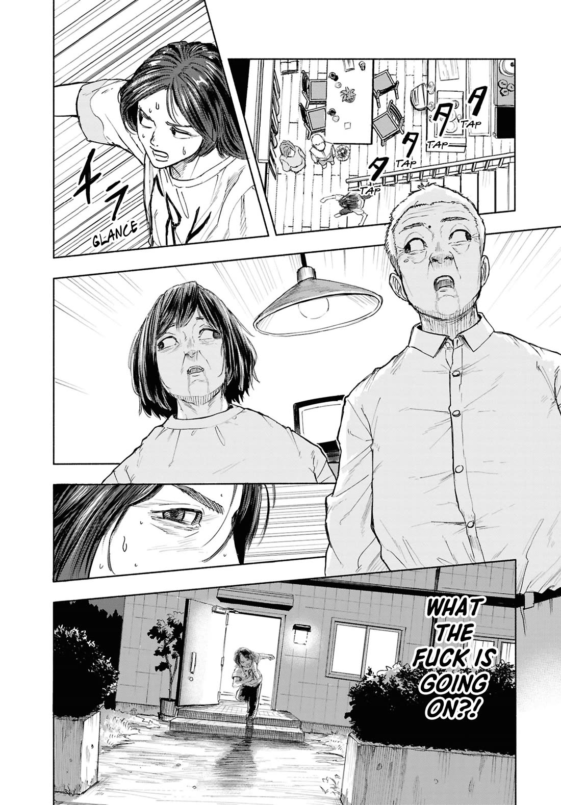 Chilling Internet Urban Legends: A Horror Comic Anthology chapter 14 page 13