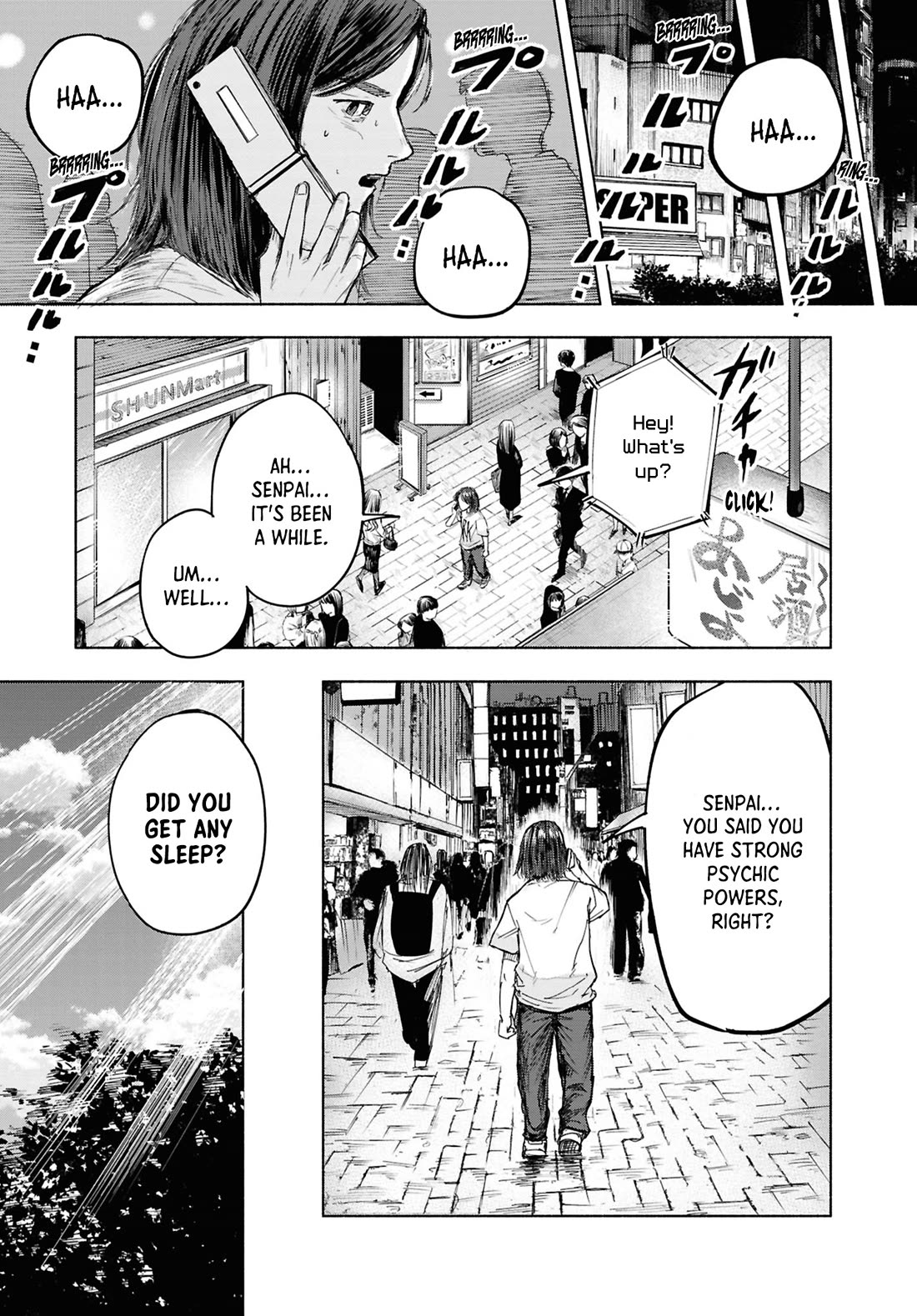 Chilling Internet Urban Legends: A Horror Comic Anthology chapter 14 page 14