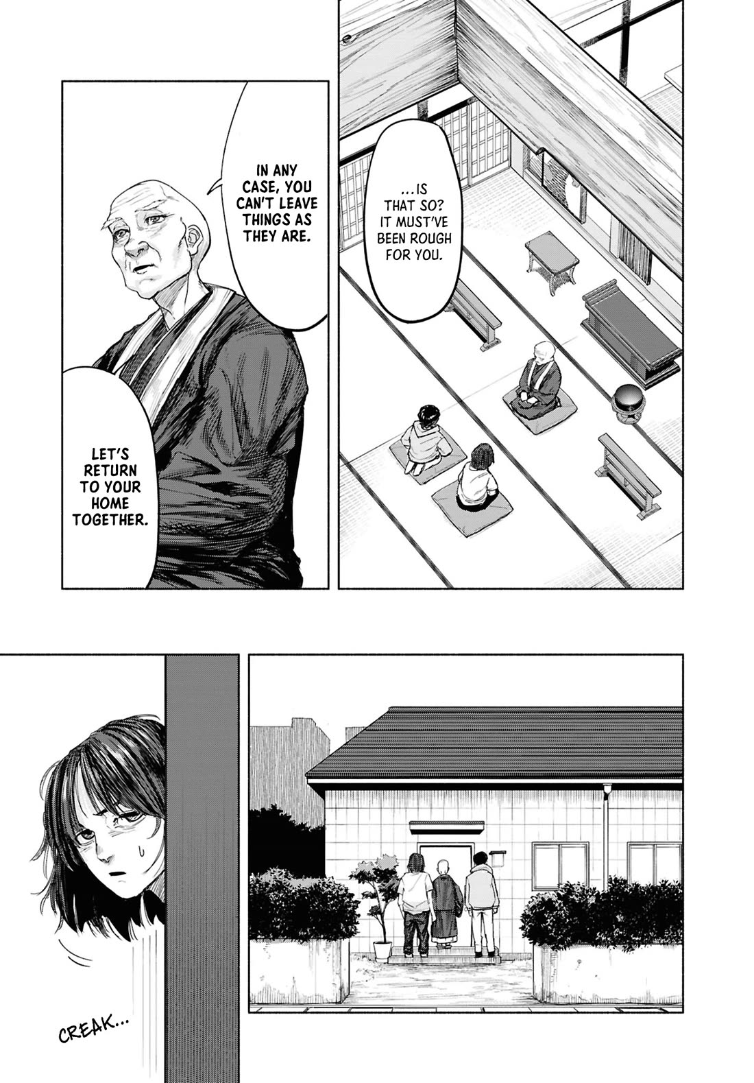 Chilling Internet Urban Legends: A Horror Comic Anthology chapter 14 page 16