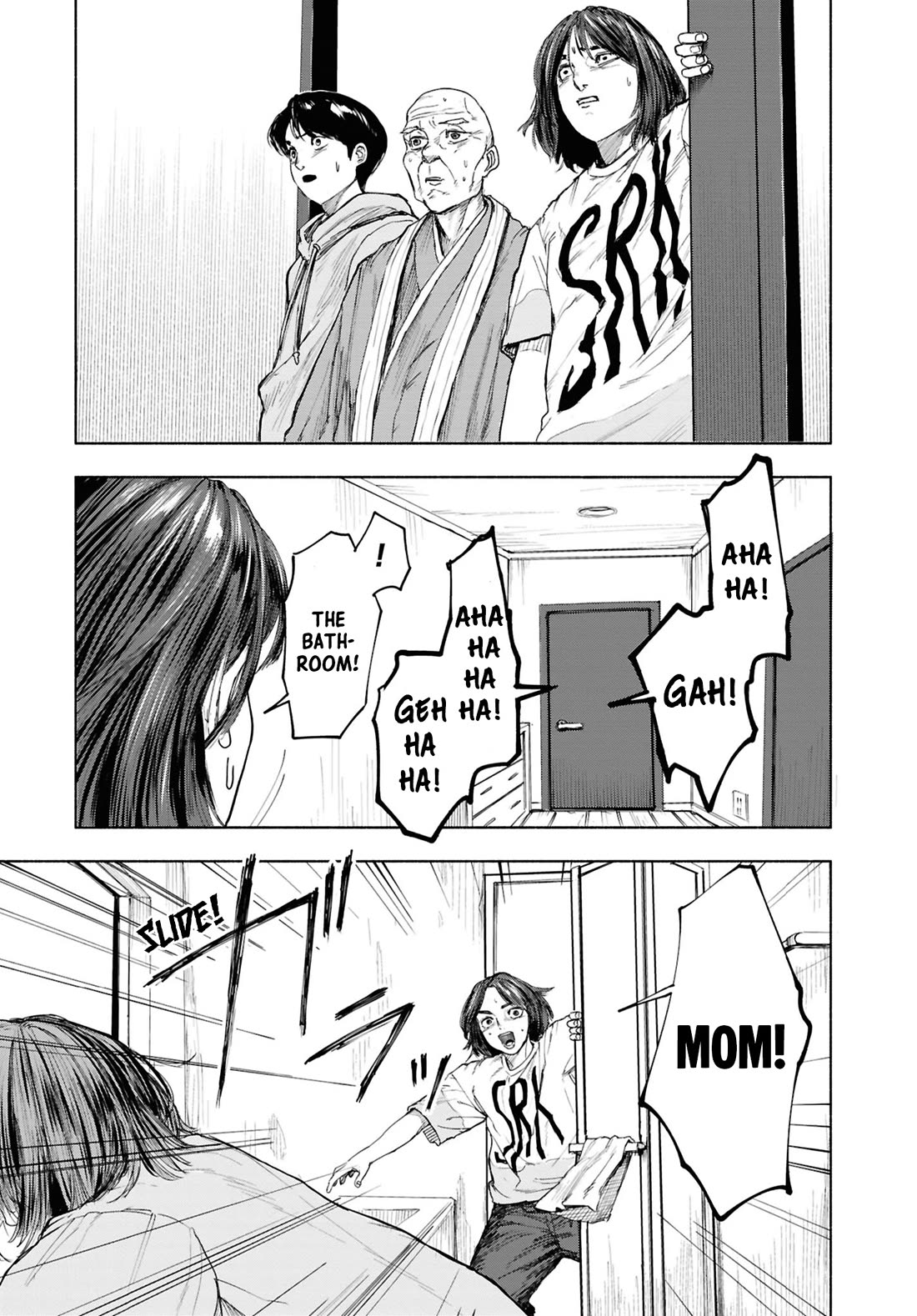 Chilling Internet Urban Legends: A Horror Comic Anthology chapter 14 page 18