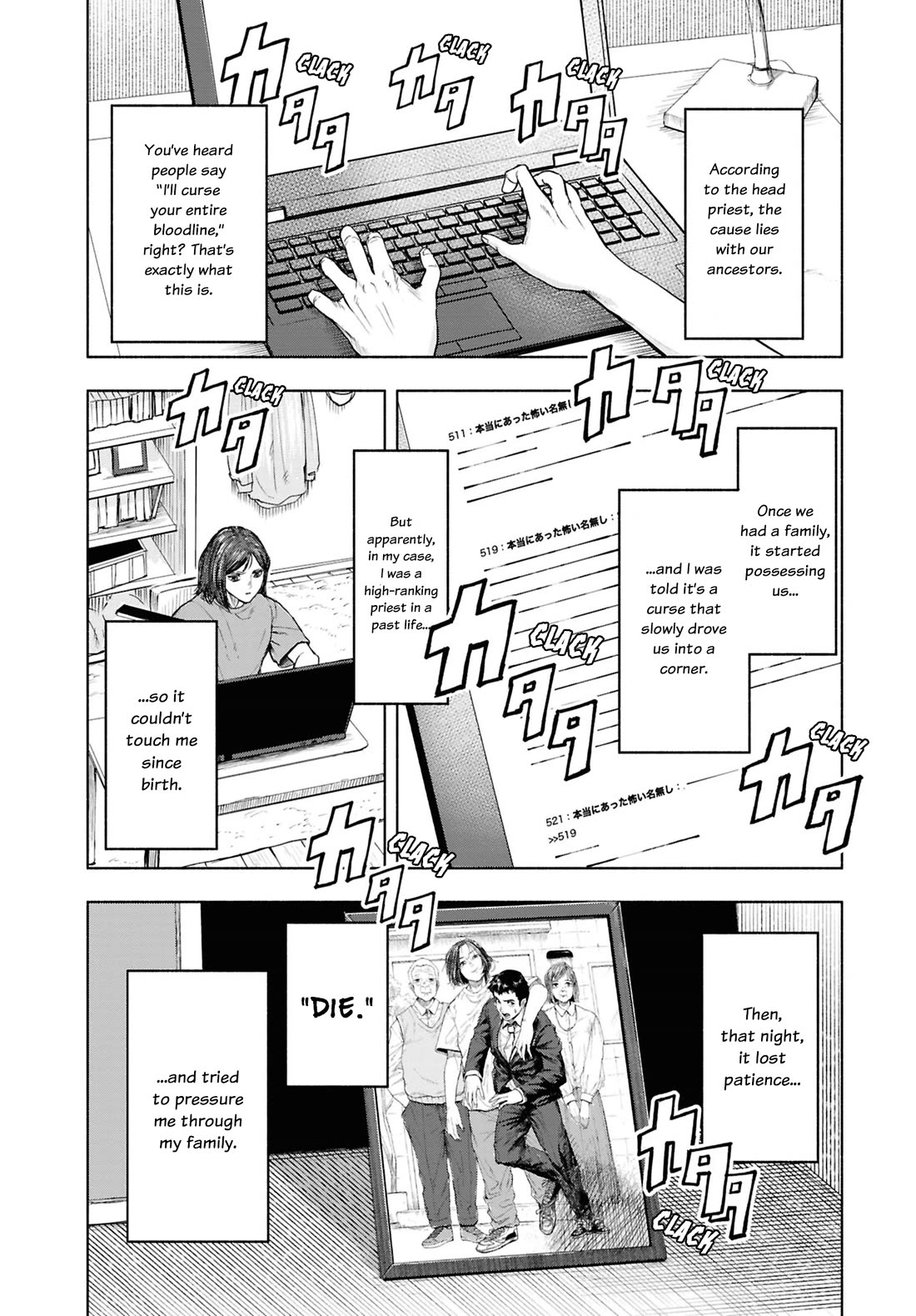 Chilling Internet Urban Legends: A Horror Comic Anthology chapter 14 page 23