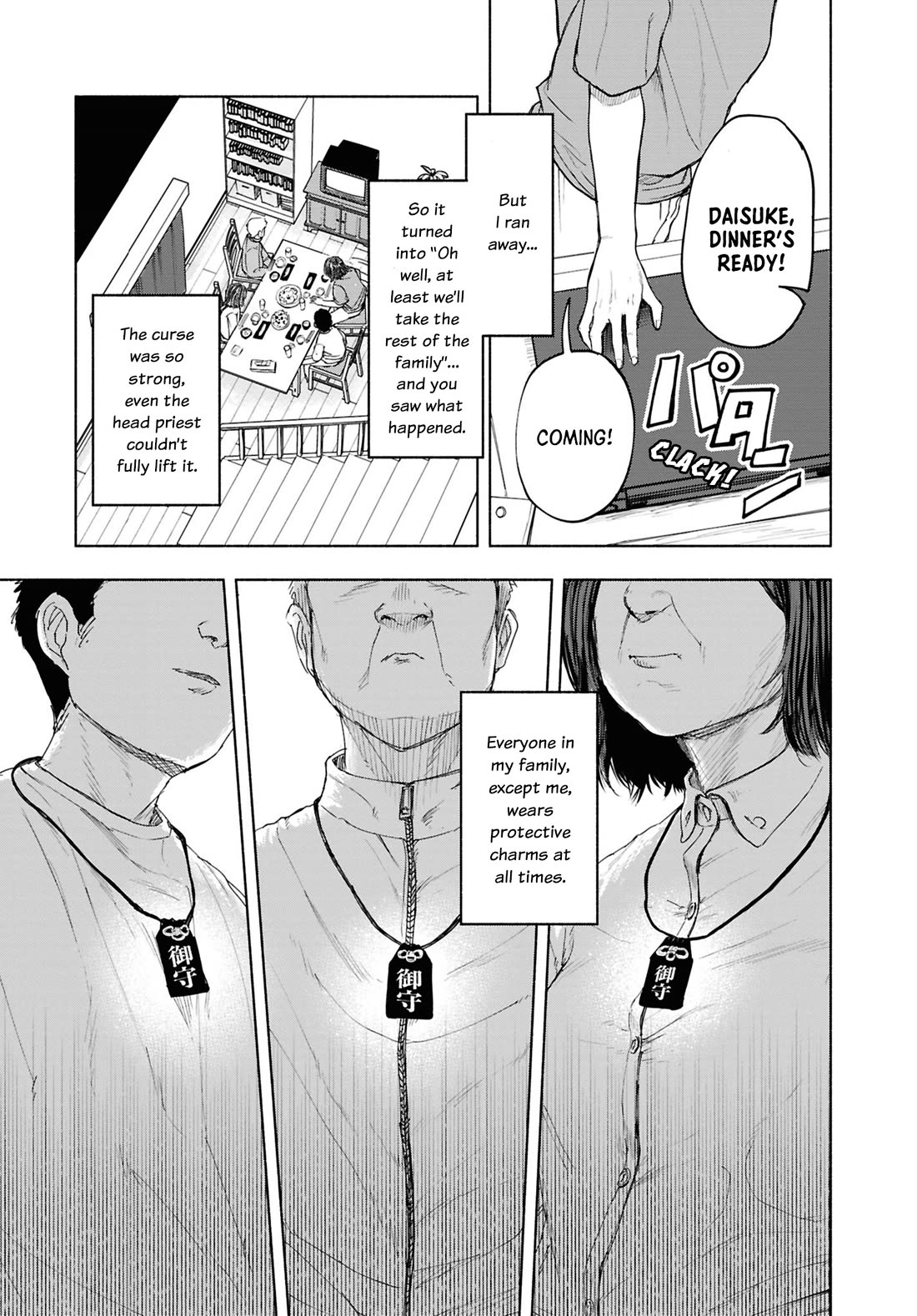 Chilling Internet Urban Legends: A Horror Comic Anthology chapter 14 page 24