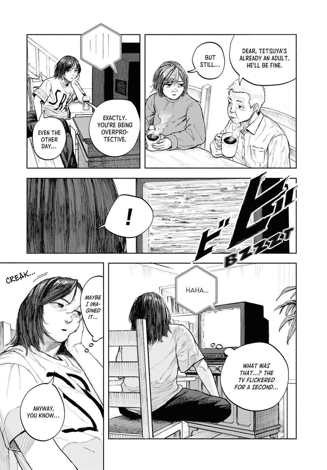 Chilling Internet Urban Legends: A Horror Comic Anthology chapter 14 page 3