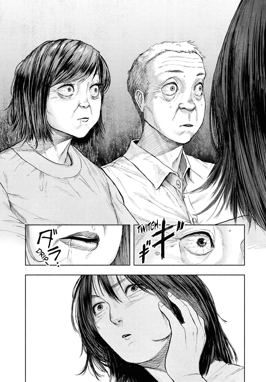 Chilling Internet Urban Legends: A Horror Comic Anthology chapter 14 page 4