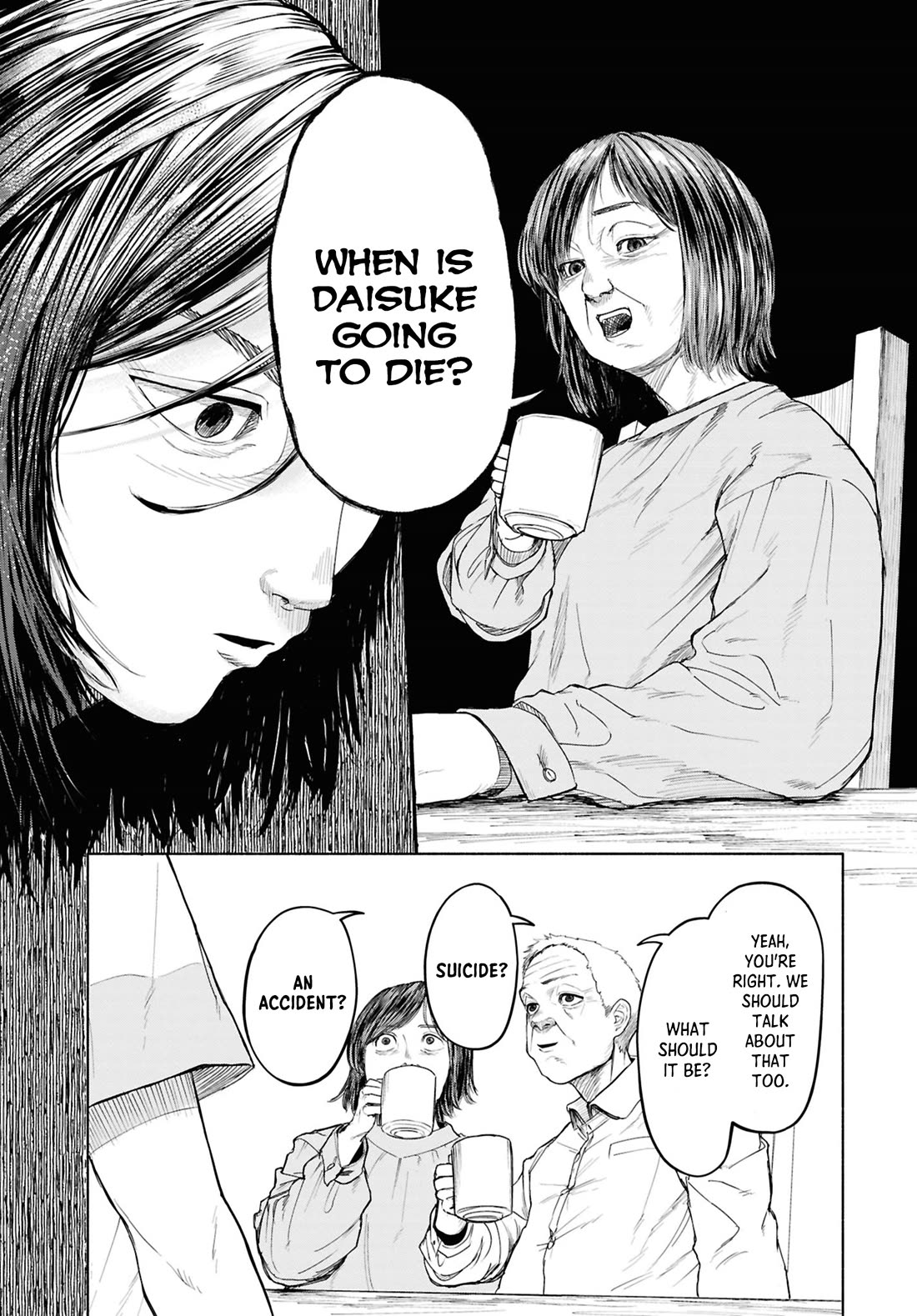 Chilling Internet Urban Legends: A Horror Comic Anthology chapter 14 page 8