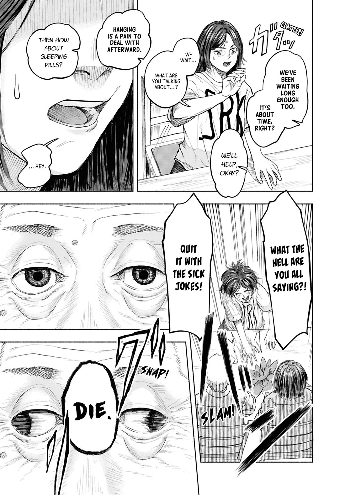 Chilling Internet Urban Legends: A Horror Comic Anthology chapter 14 page 9