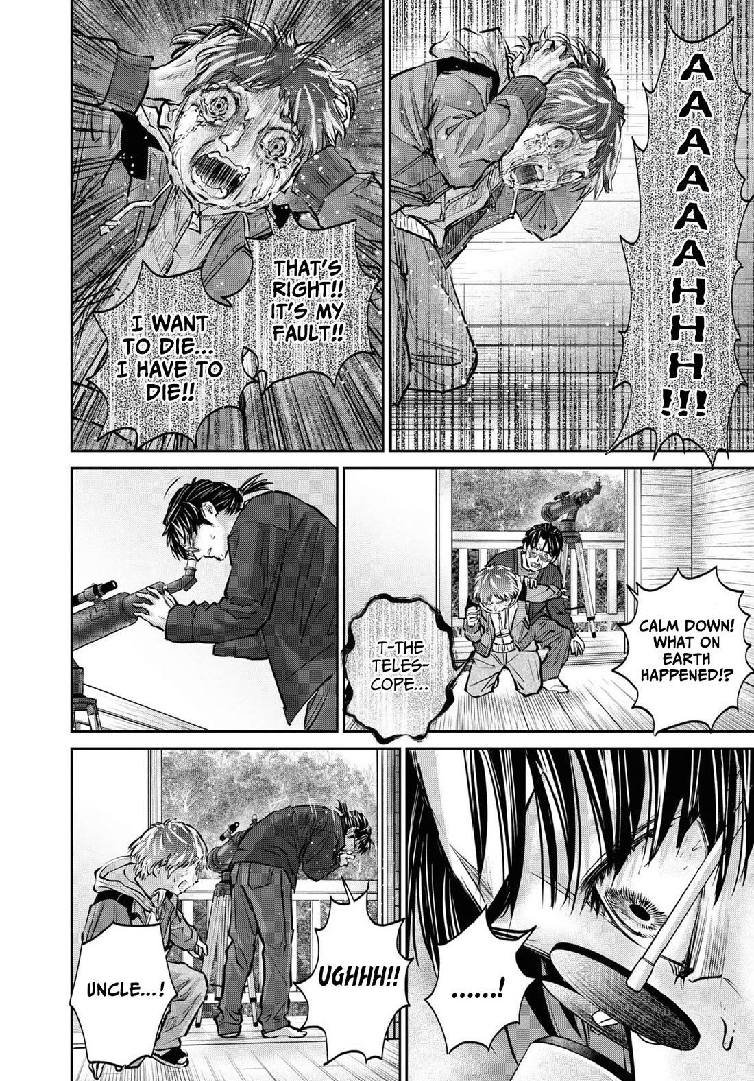 Chilling Internet Urban Legends: A Horror Comic Anthology chapter 3 page 12