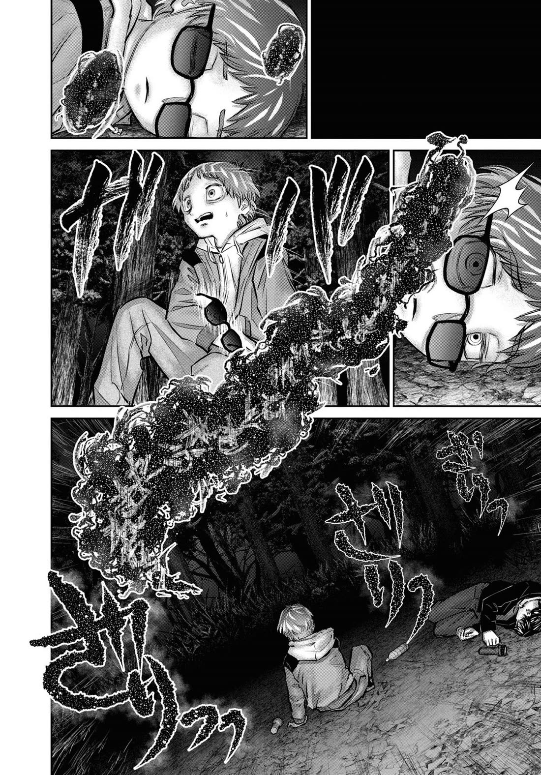 Chilling Internet Urban Legends: A Horror Comic Anthology chapter 3 page 16