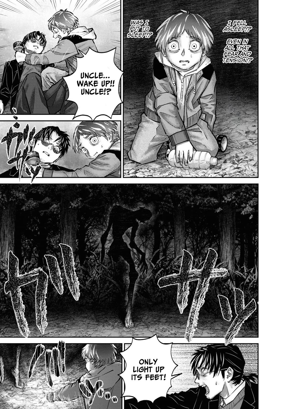 Chilling Internet Urban Legends: A Horror Comic Anthology chapter 3 page 17