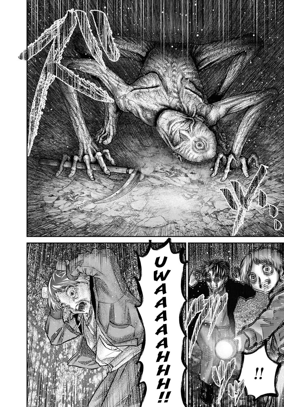 Chilling Internet Urban Legends: A Horror Comic Anthology chapter 3 page 18