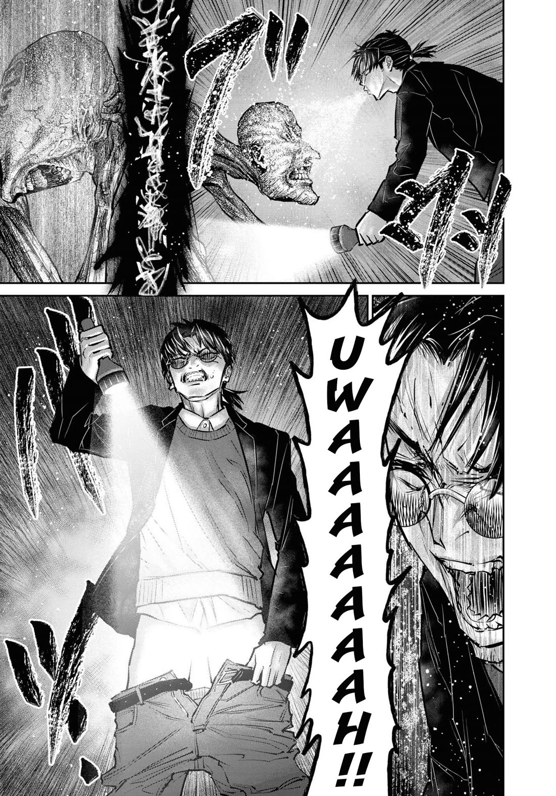 Chilling Internet Urban Legends: A Horror Comic Anthology chapter 3 page 21