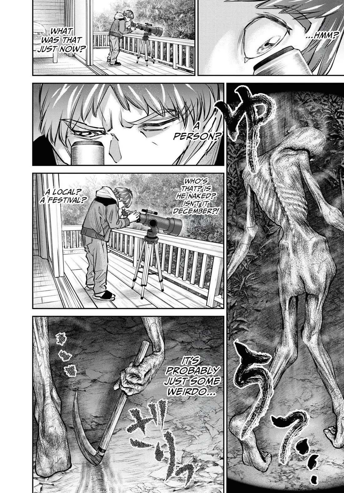 Chilling Internet Urban Legends: A Horror Comic Anthology chapter 3 page 6