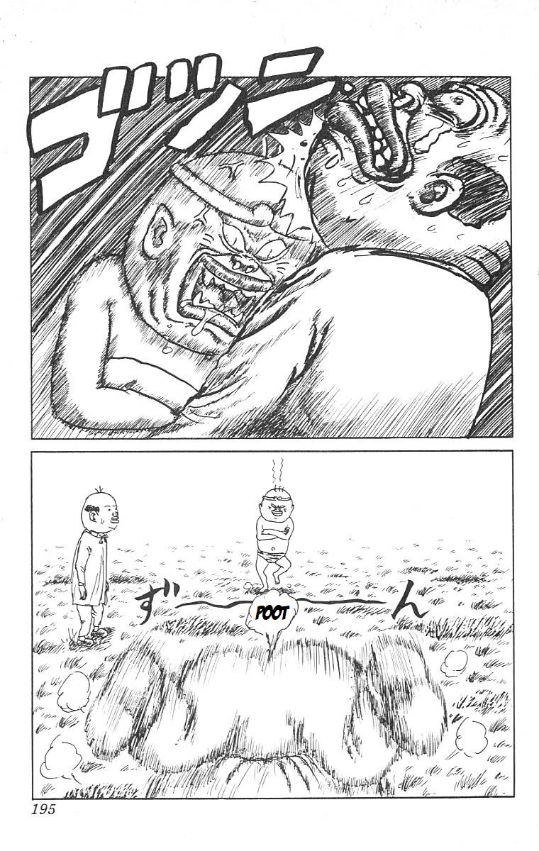 Chinyuuki chapter 10 page 14