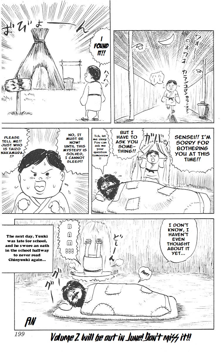 Chinyuuki chapter 10 page 18