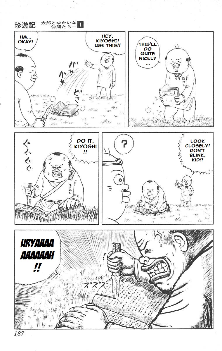 Chinyuuki chapter 10 page 6