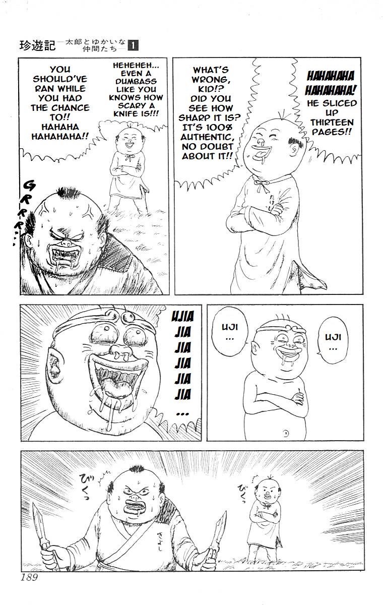 Chinyuuki chapter 10 page 8