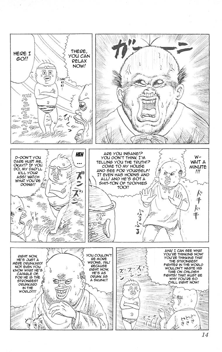 Chinyuuki chapter 11 page 13