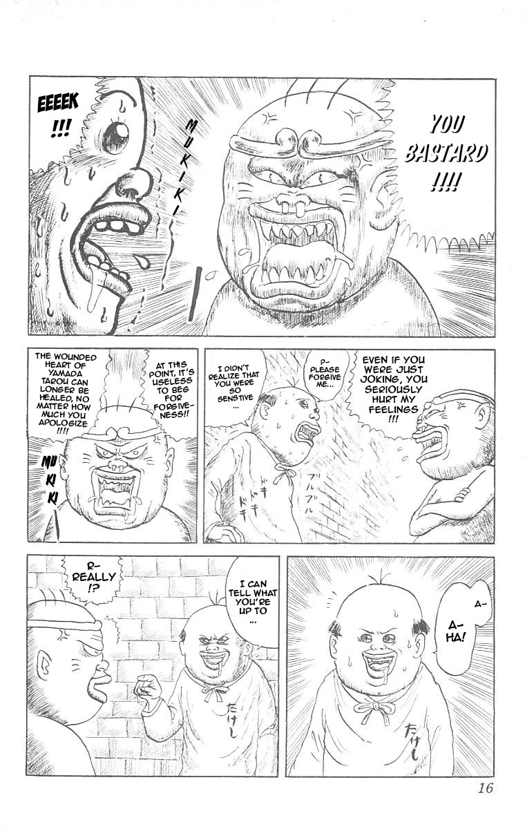 Chinyuuki chapter 11 page 15