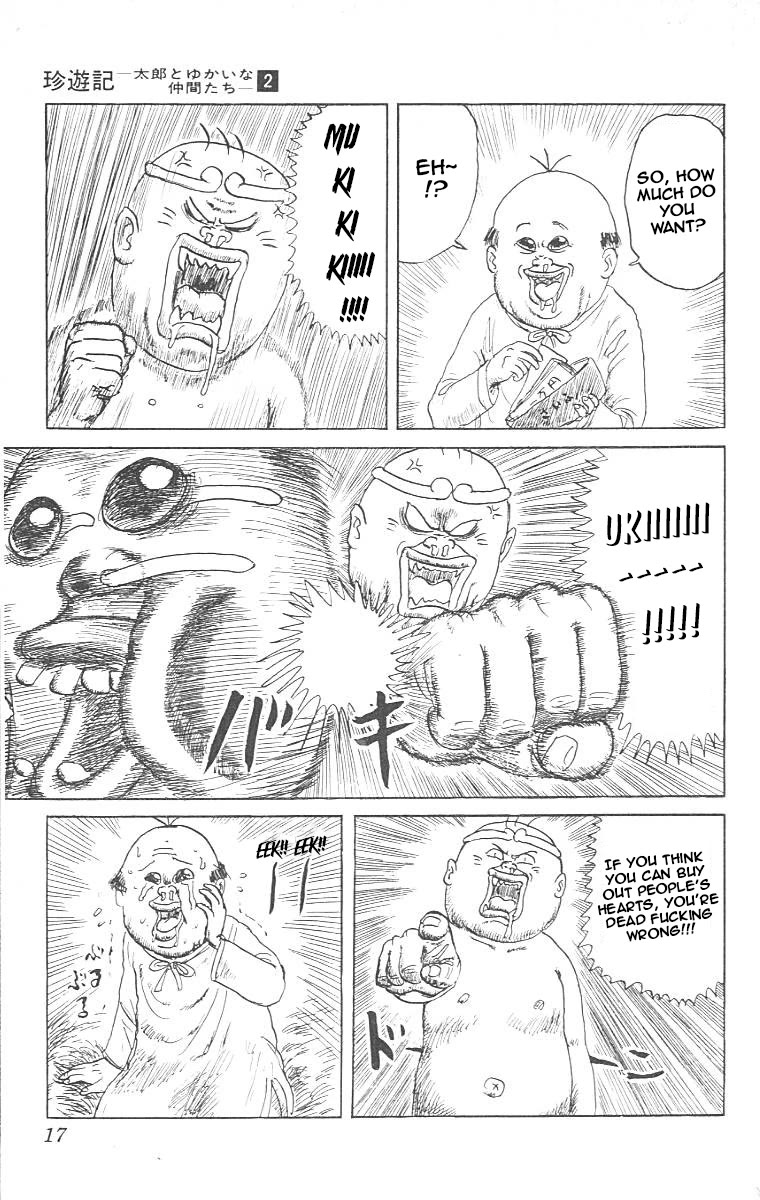 Chinyuuki chapter 11 page 16