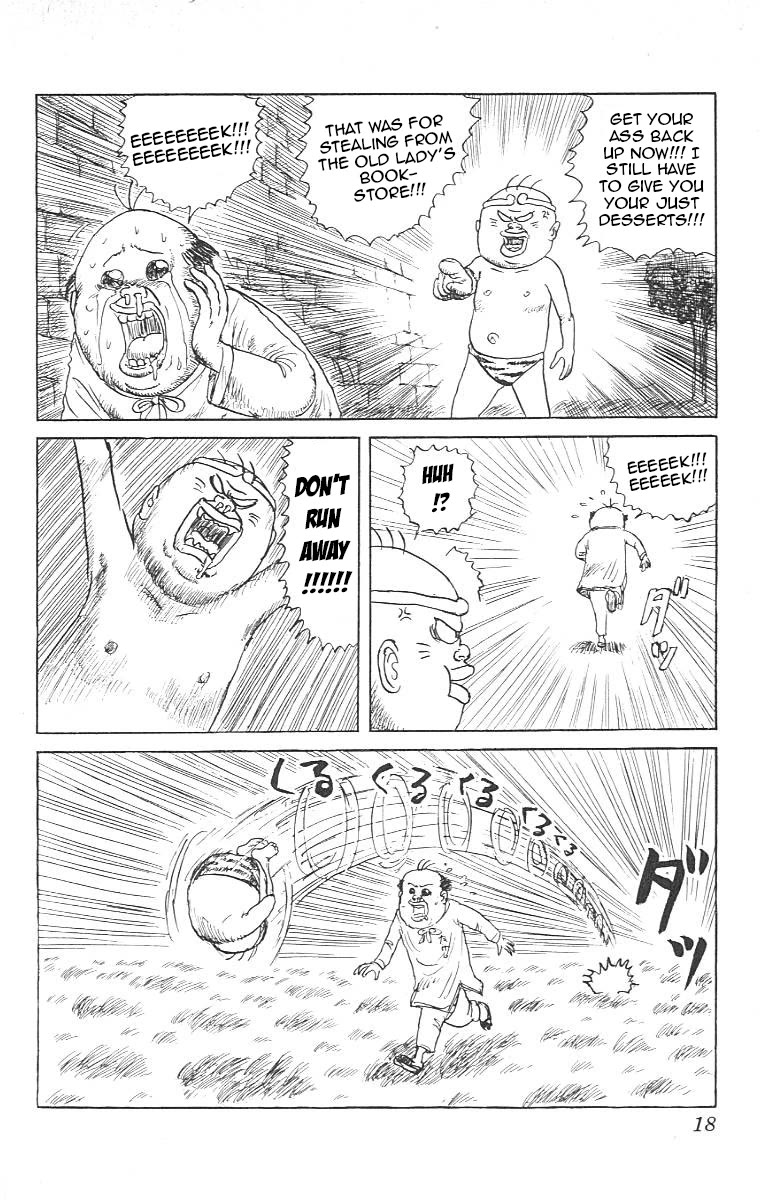 Chinyuuki chapter 11 page 17