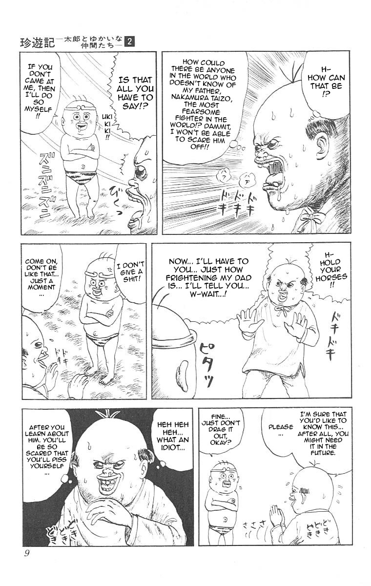 Chinyuuki chapter 11 page 8