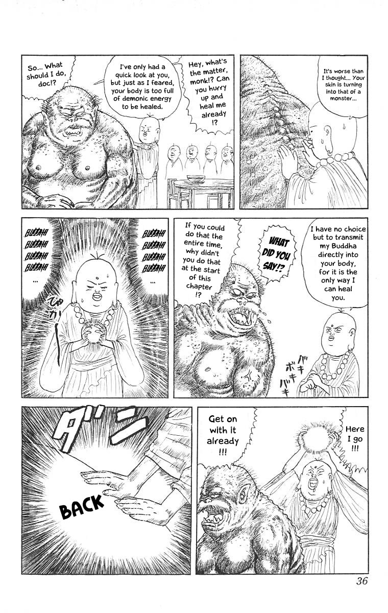 Chinyuuki chapter 12 page 13