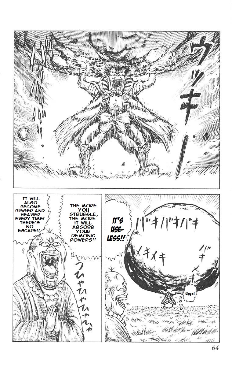 Chinyuuki chapter 2 page 14