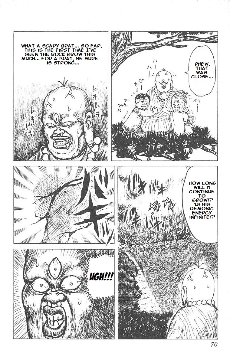 Chinyuuki chapter 2 page 19