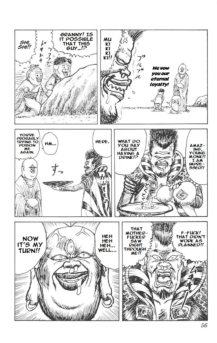 Chinyuuki chapter 2 page 6