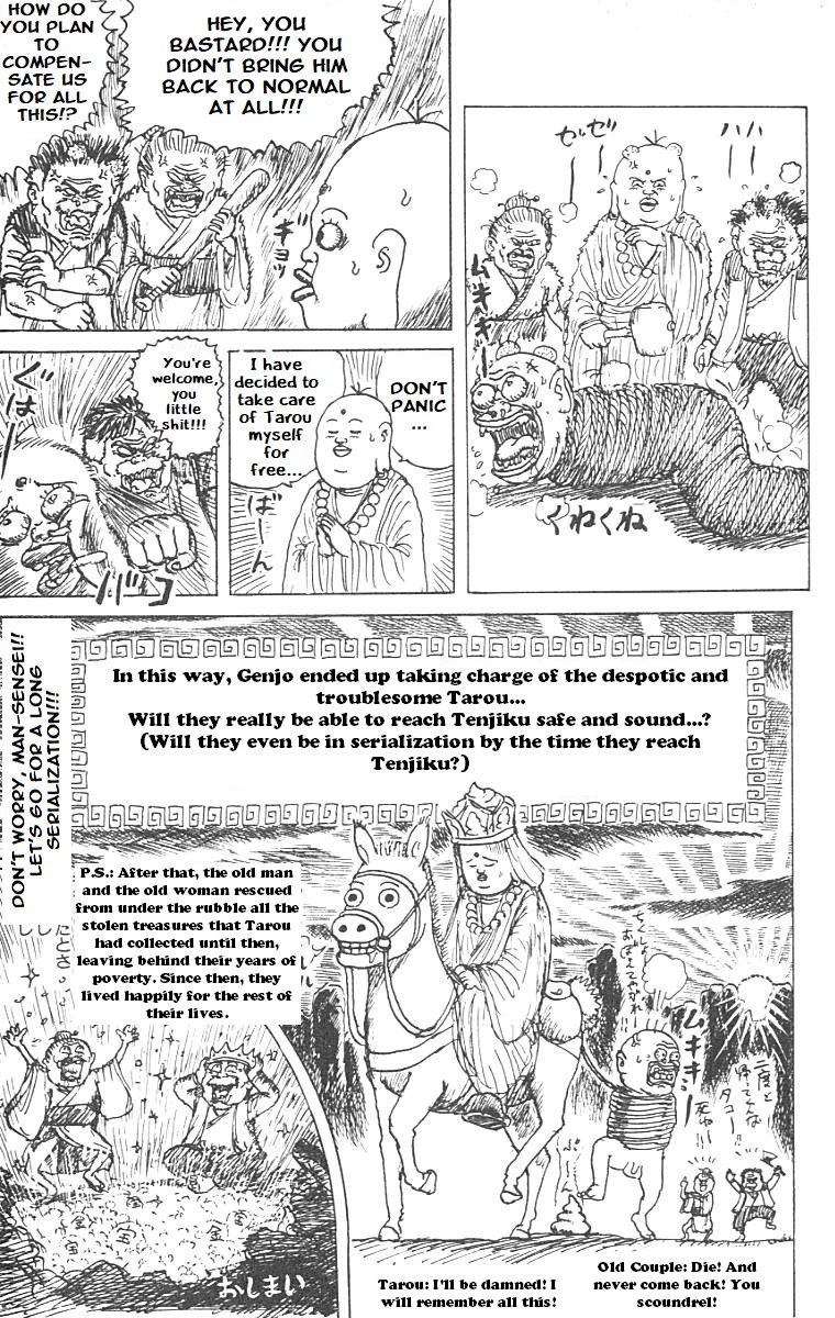 Chinyuuki chapter 3 page 15