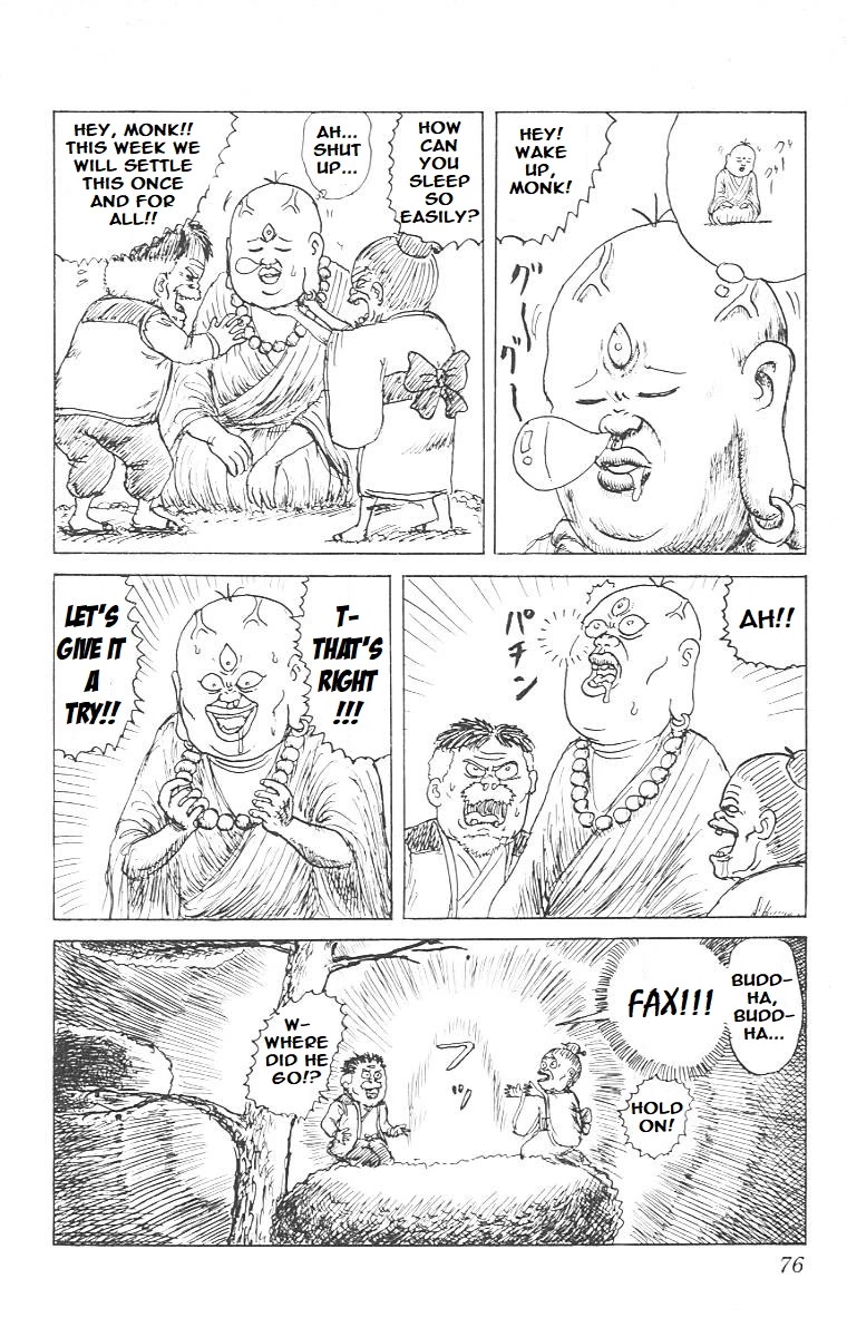 Chinyuuki chapter 3 page 4