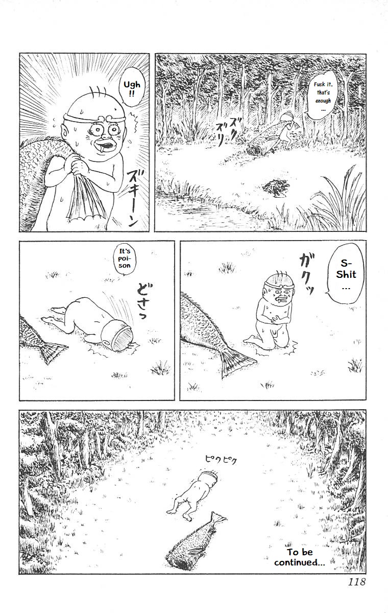 Chinyuuki chapter 5 page 14