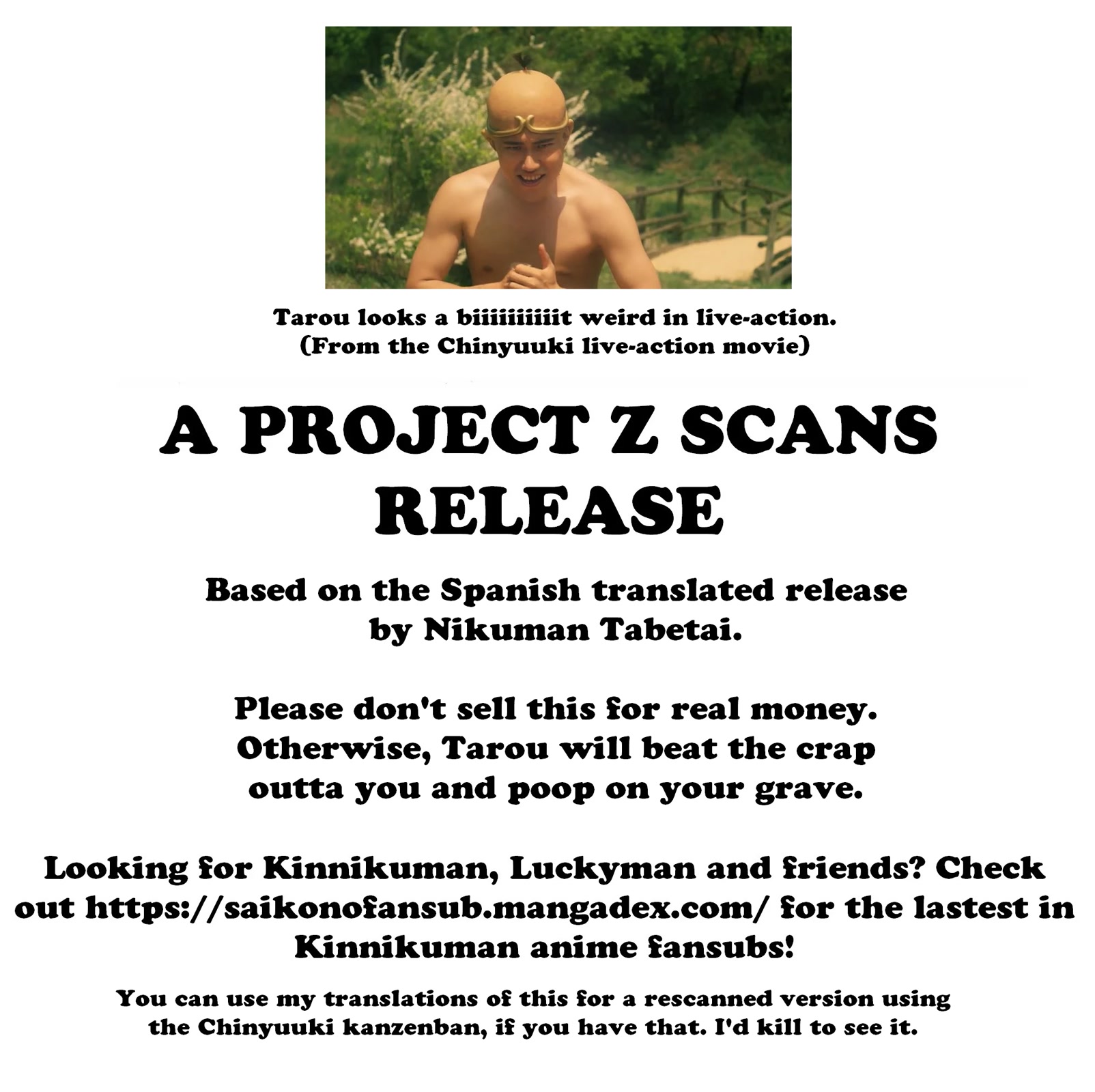 Chinyuuki chapter 5 page 16