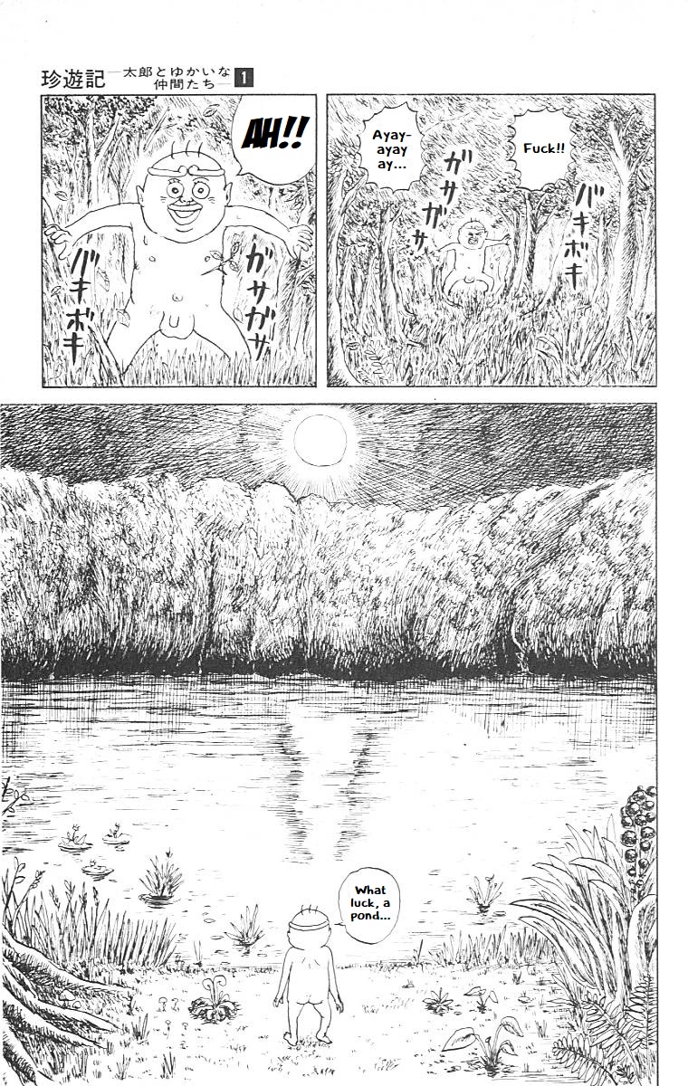 Chinyuuki chapter 5 page 9