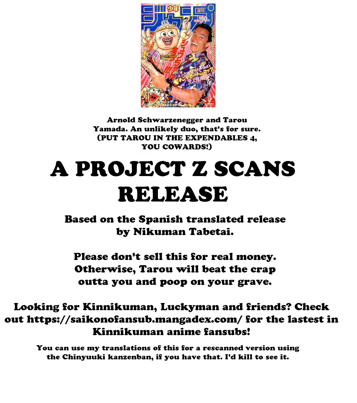 Chinyuuki chapter 6 page 17